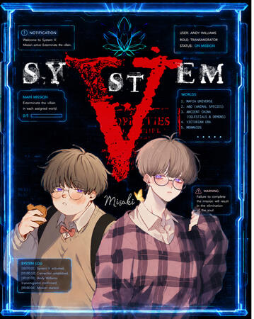 Sistema V
