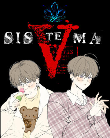 Sistema V